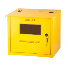 Ящик для газ/счетчика 250 желтый с козырьком (ШСд-2,0 с дверцой без задней стенки)